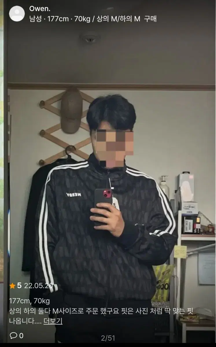 thumbnail-0